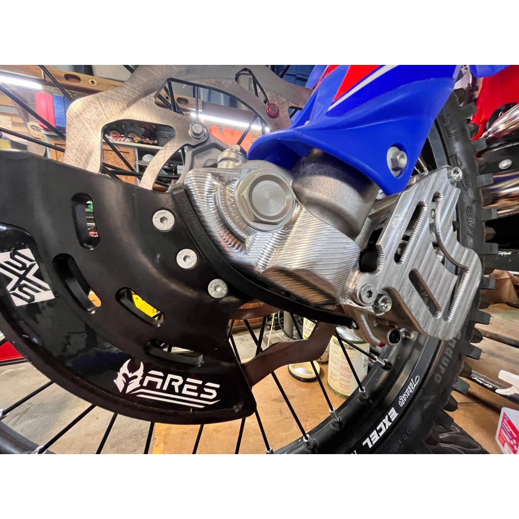 SXS x Ares 2020 - UP Beta Xtreme - Fin Front Disc Guard | BF - 1X - MojoMotoSport.com