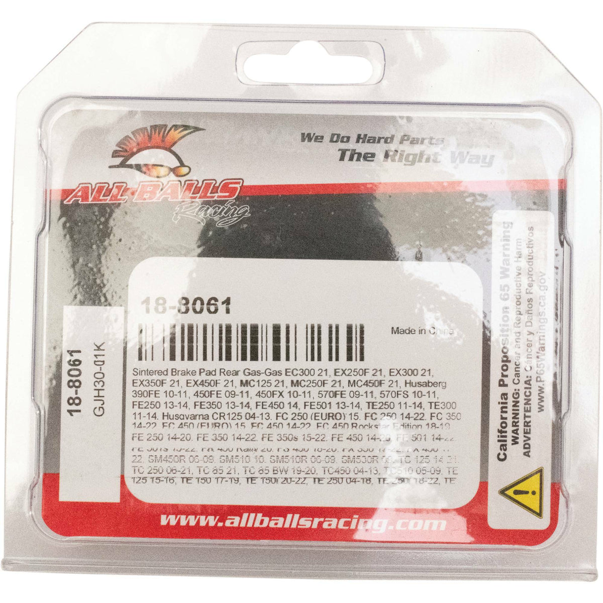 All Balls Brake Pad Kit Sintered - MojoMotoSport.com