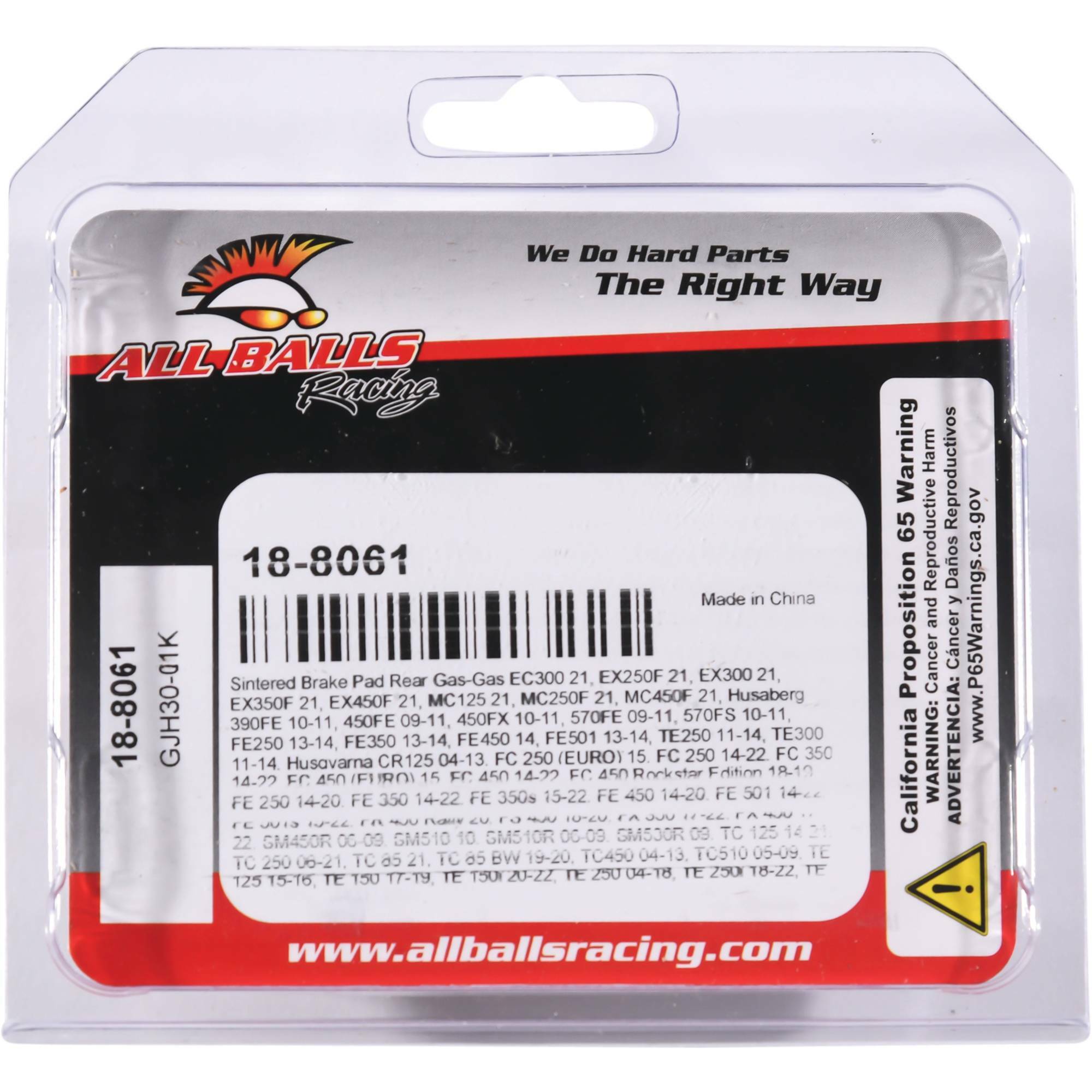 All Balls Brake Pad Kit Sintered - MojoMotoSport.com
