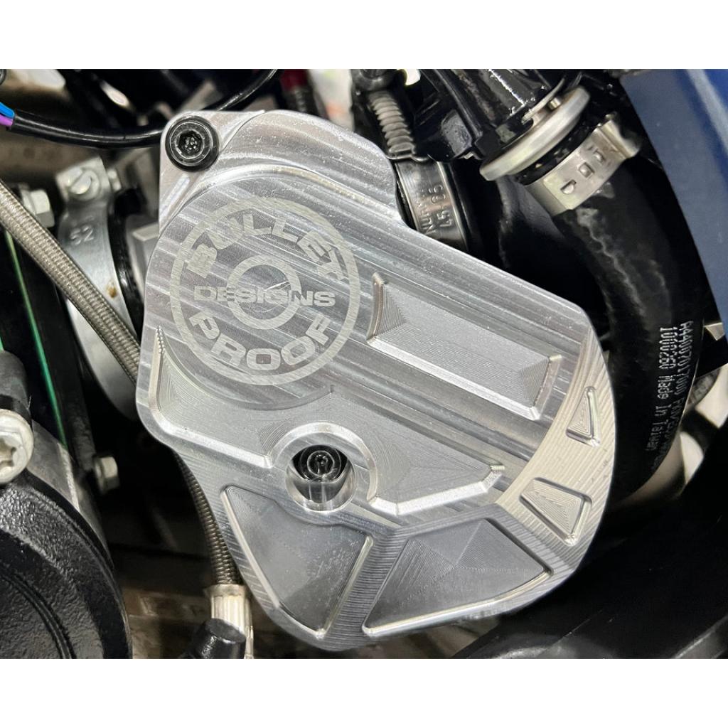 BulletProof Designs 2023 KTM/Husqvarna/Gas TBI Guard | TBG - 23 - MojoMotoSport.com