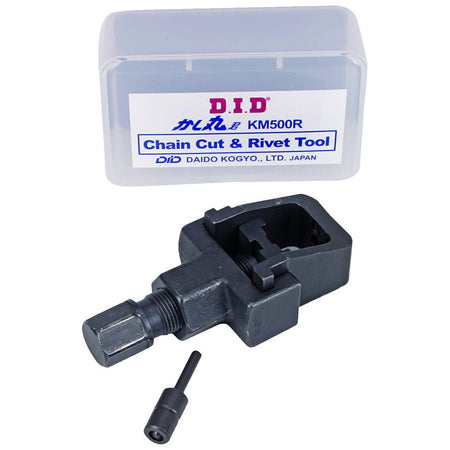 D.I.D - Chain Tool - MojoMotoSport.com