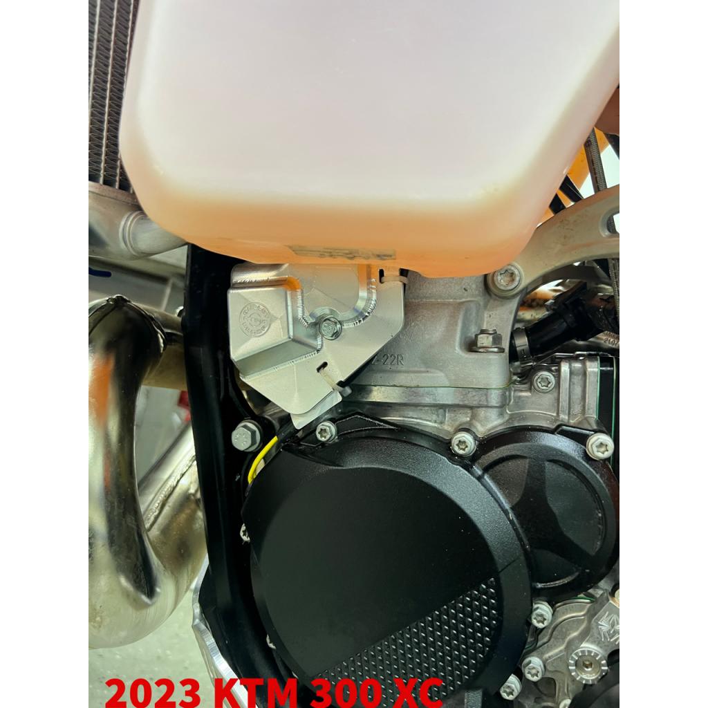 Bullet Proof Designs - 2023 KTM/Husqvarna Power Valve Cover | BPD-PVC-23