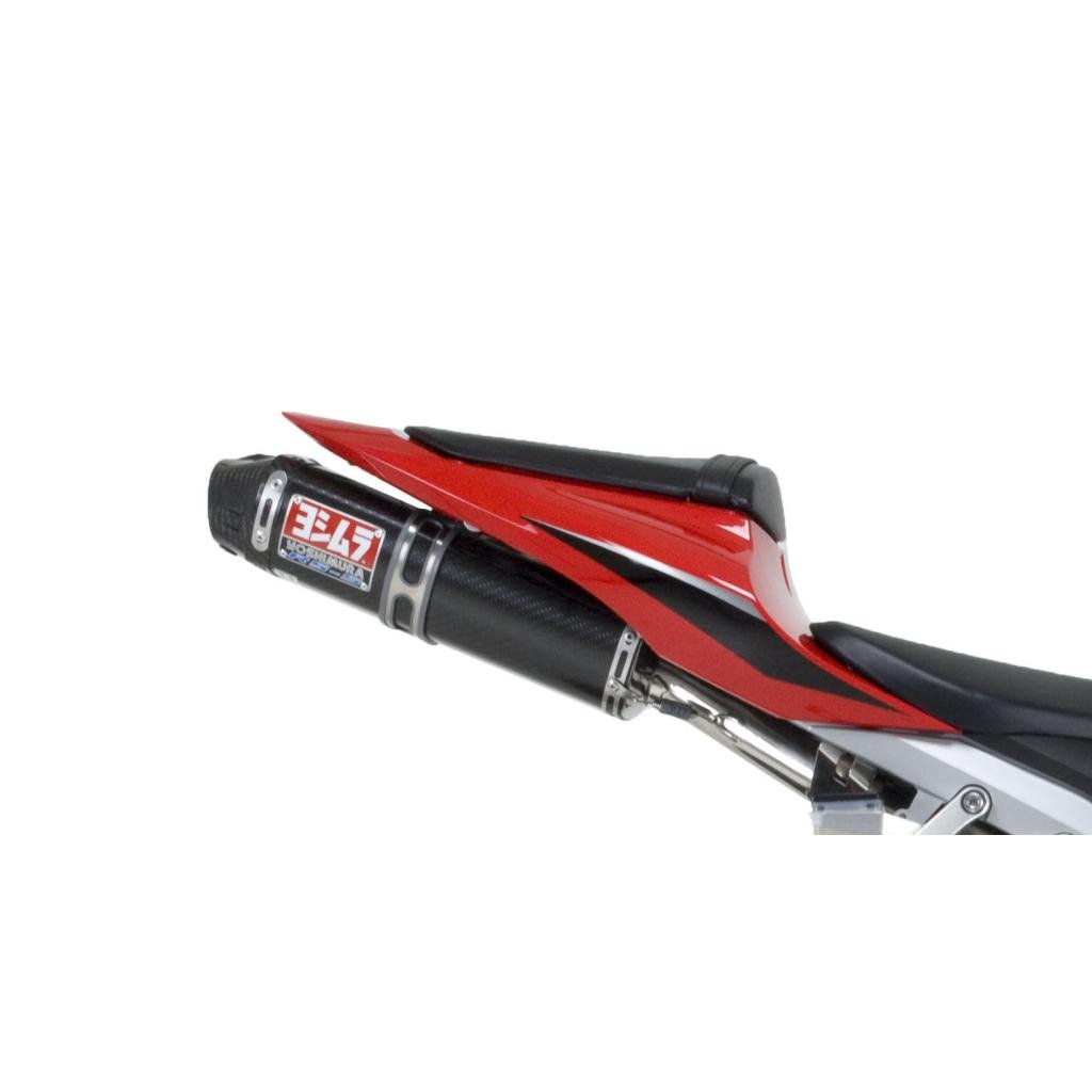 Yoshimura RS - 5 Undertail Full System Exhaust | 1228107220 - MojoMotoSport.com